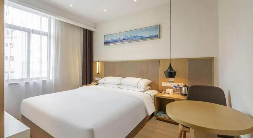 Bed in City Comfort Inn Wuhan Jianghan Road Liuduqiao Metro Station