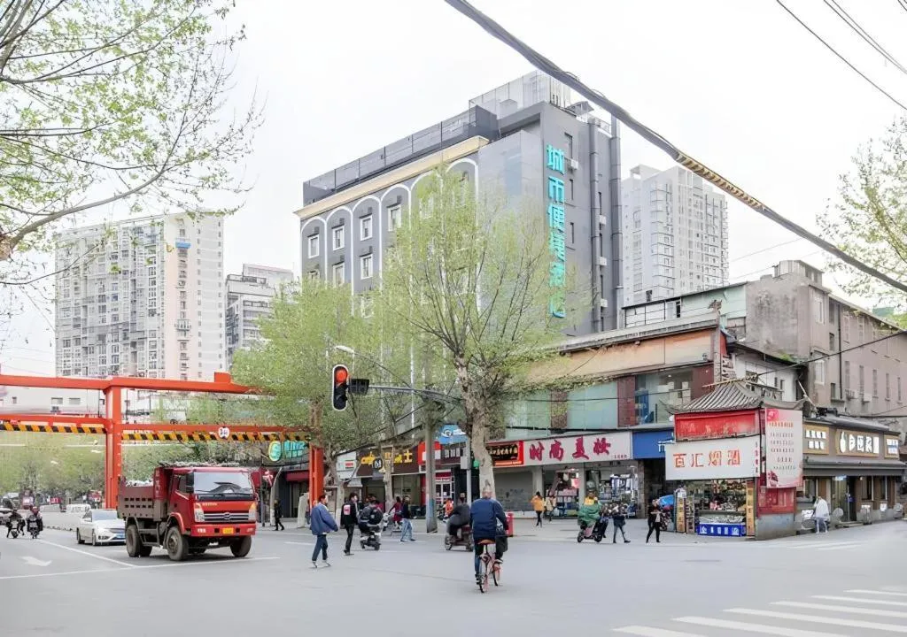 City Comfort Inn Wuhan Jianghan Road Liuduqiao Metro Station