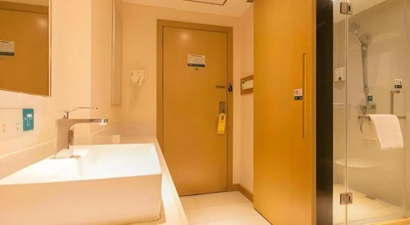 City Comfort Inn Wuhan Jianghan Road Liuduqiao Metro Station