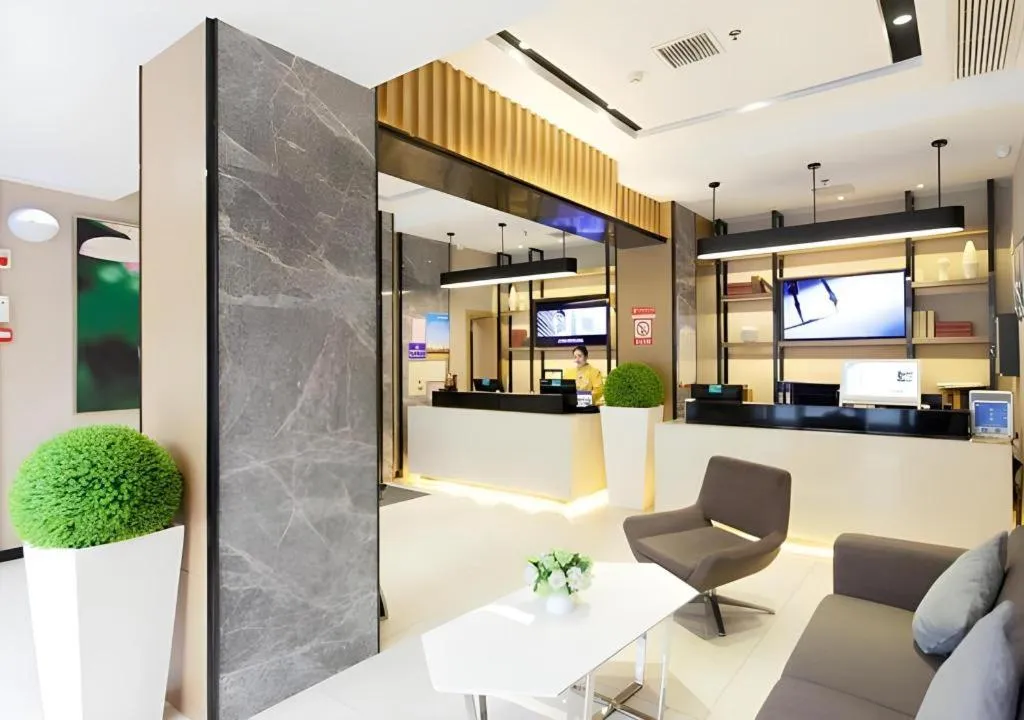 City Comfort Inn Wuhan Jianghan Road Liuduqiao Metro Station