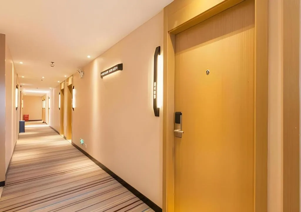 City Comfort Inn Wuhan Jianghan Road Liuduqiao Metro Station