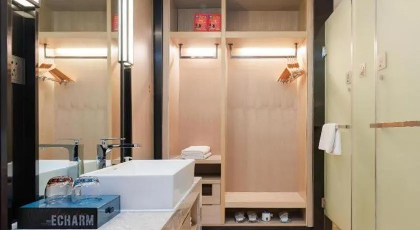 Echarm Hotel Liuzhou Liunan Wanda Plaza