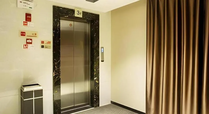 Jtour Inn Huanggang Wuxue City Square