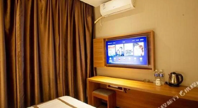 Bed in Jtour Inn Huanggang Wuxue City Square