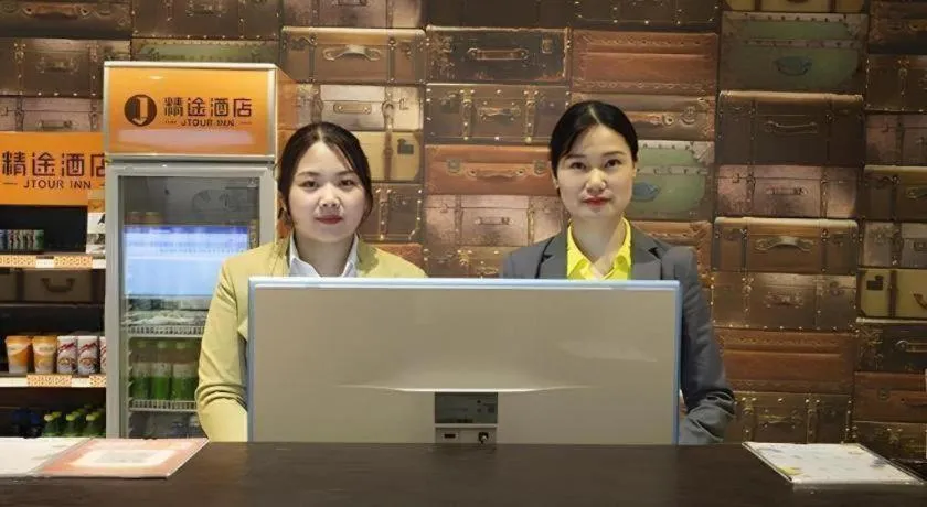 Jtour Inn Huanggang Wuxue City Square