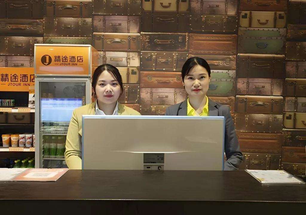 Jtour Inn Huanggang Wuxue City Square