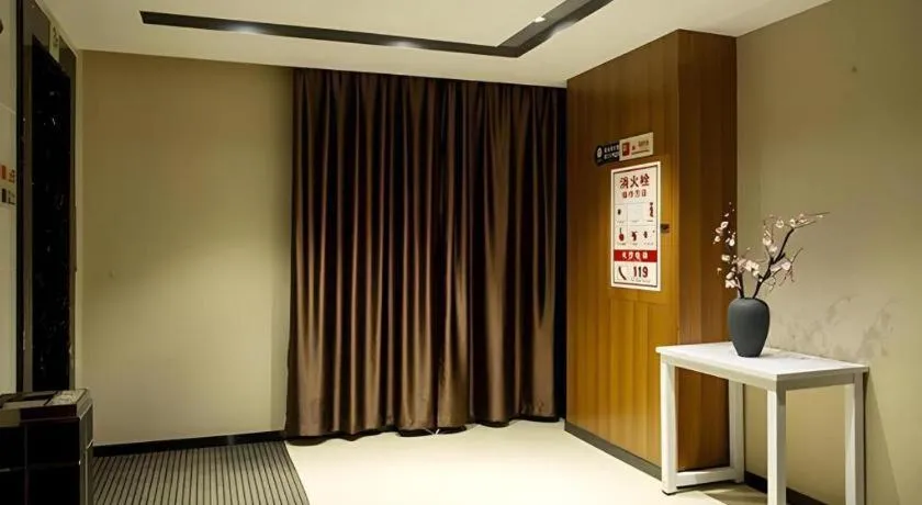 Jtour Inn Huanggang Wuxue City Square