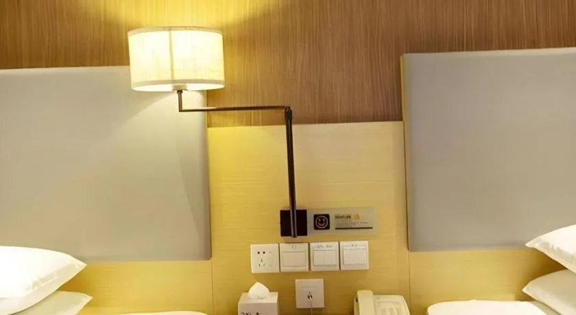 Jtour Inn Huanggang Wuxue City Square