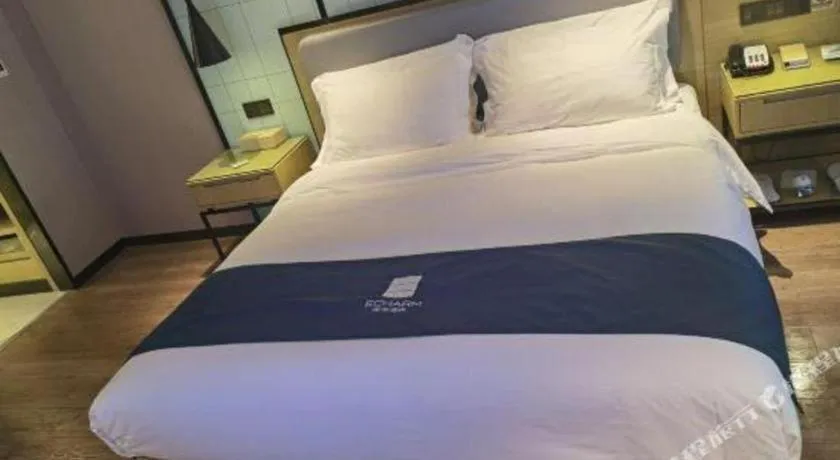 Bed in Echarm Hotel An'xi Hengxing Coach Station