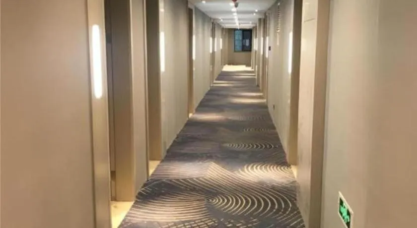 Echarm Hotel An'xi Hengxing Coach Station