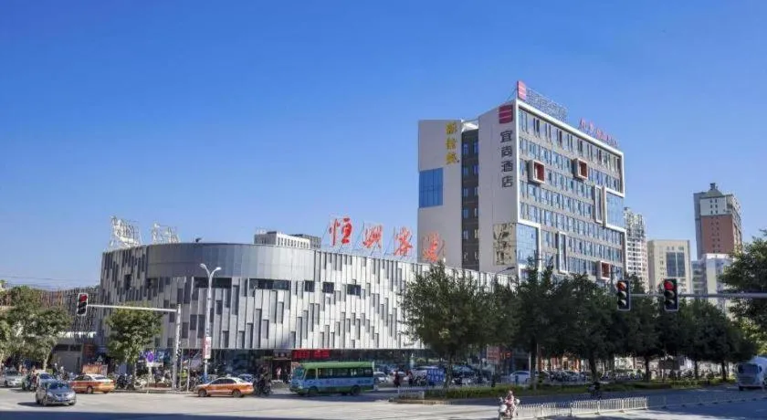 Echarm Hotel An'xi Hengxing Coach Station