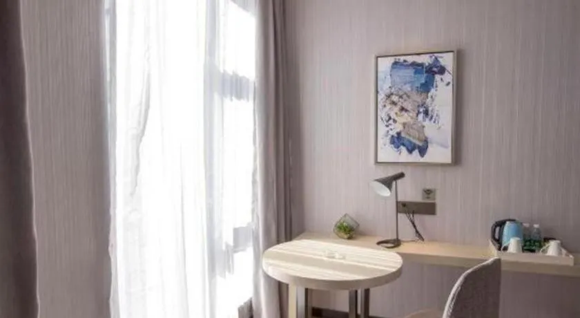 Echarm Hotel An'xi Hengxing Coach Station