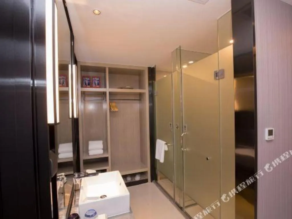 Echarm Hotel An'xi Hengxing Coach Station