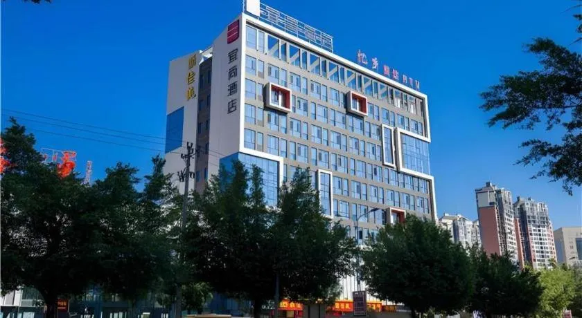 Echarm Hotel An'xi Hengxing Coach Station