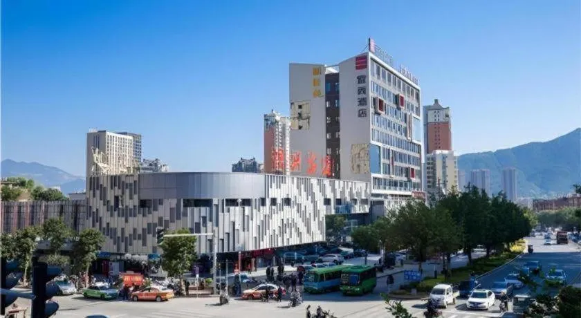 Echarm Hotel An'xi Hengxing Coach Station