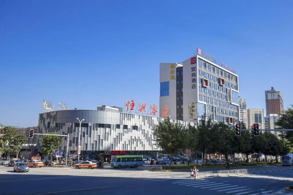 Echarm Hotel An'xi Hengxing Coach Station