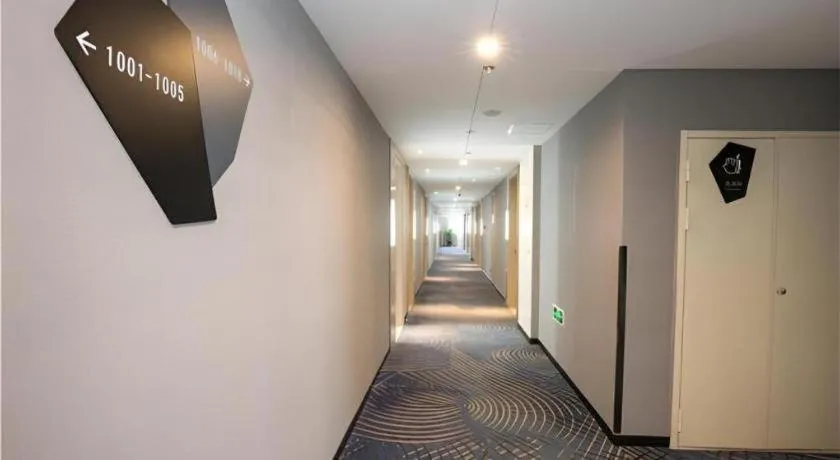 Echarm Hotel An'xi Hengxing Coach Station