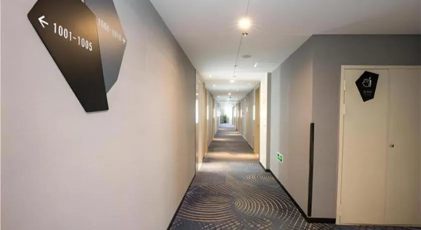 Echarm Hotel An'xi Hengxing Coach Station