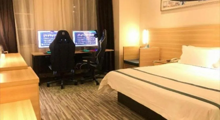 Bed in City Comfort Inn Wuhan Panlongcheng Baishang Shopping Center