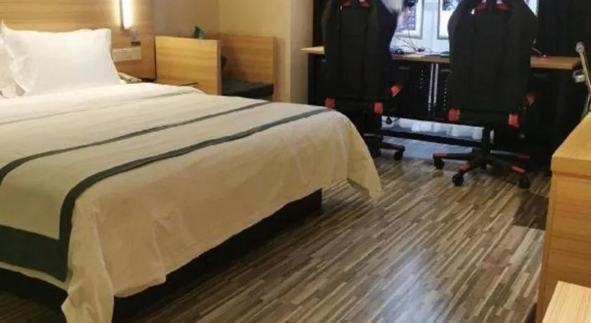 Bed in City Comfort Inn Wuhan Panlongcheng Baishang Shopping Center