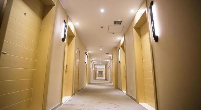 City Comfort Inn Wuhan Panlongcheng Baishang Shopping Center