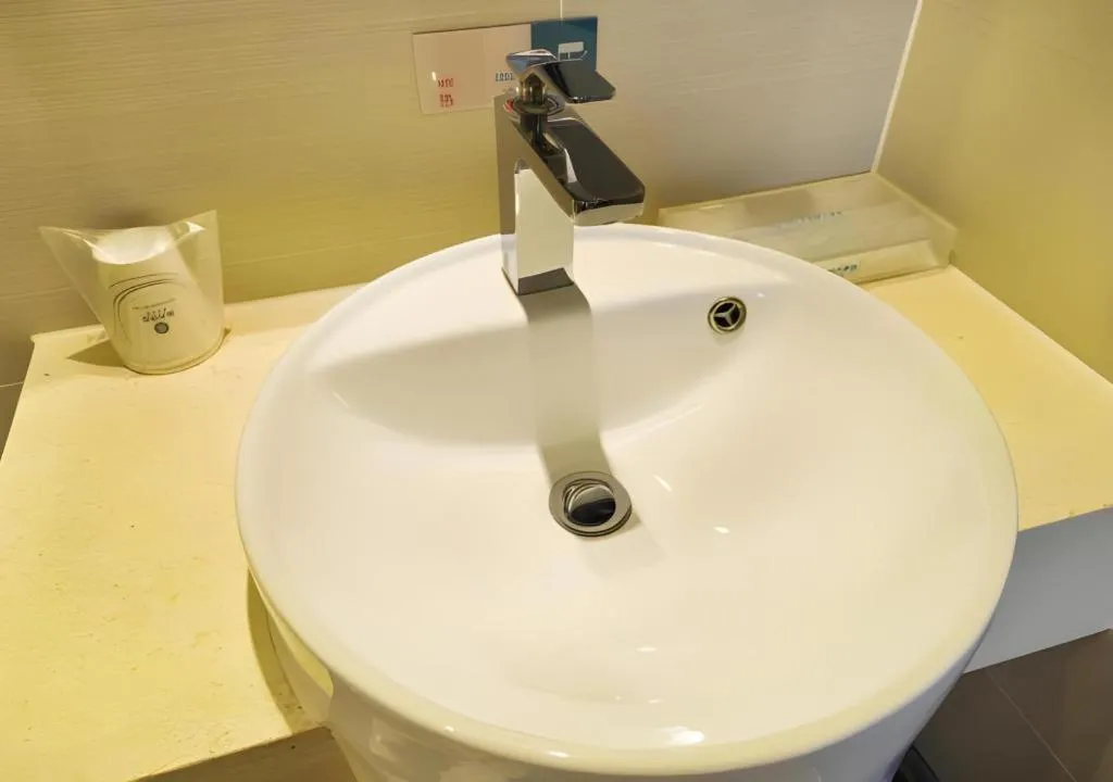 City Comfort Inn Wuhan Panlongcheng Baishang Shopping Center