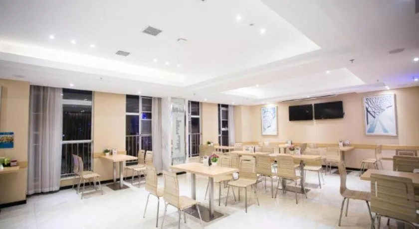 City Comfort Inn Wuhan Panlongcheng Baishang Shopping Center