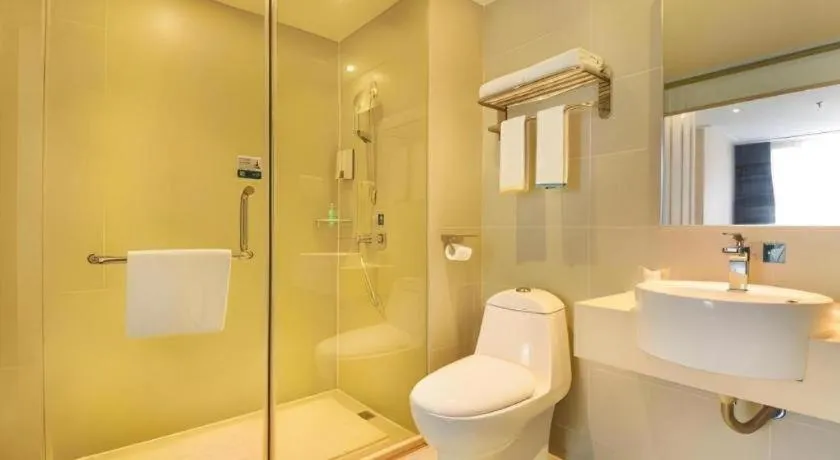 City Comfort Inn Wuhan Panlongcheng Baishang Shopping Center