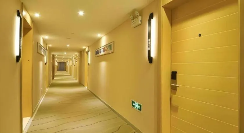 City Comfort Inn Wuhan Panlongcheng Baishang Shopping Center