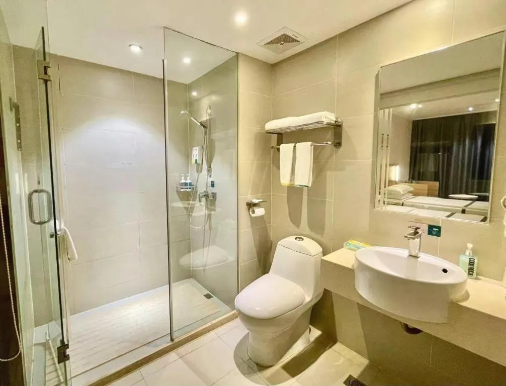 City Comfort Inn Wuhan Panlongcheng Baishang Shopping Center