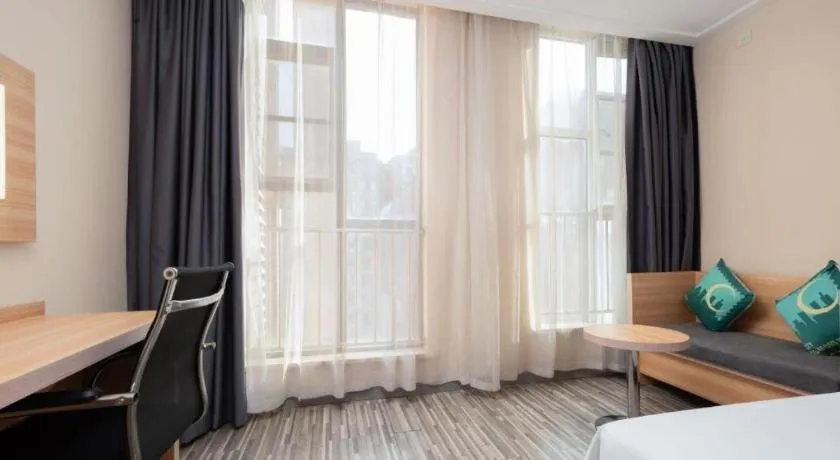 Bed in City Comfort Inn Wuhan Panlongcheng Baishang Shopping Center