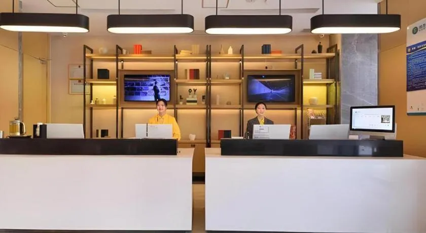 City Comfort Inn Wuhan Panlongcheng Baishang Shopping Center