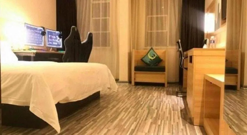 Bed in City Comfort Inn Wuhan Panlongcheng Baishang Shopping Center