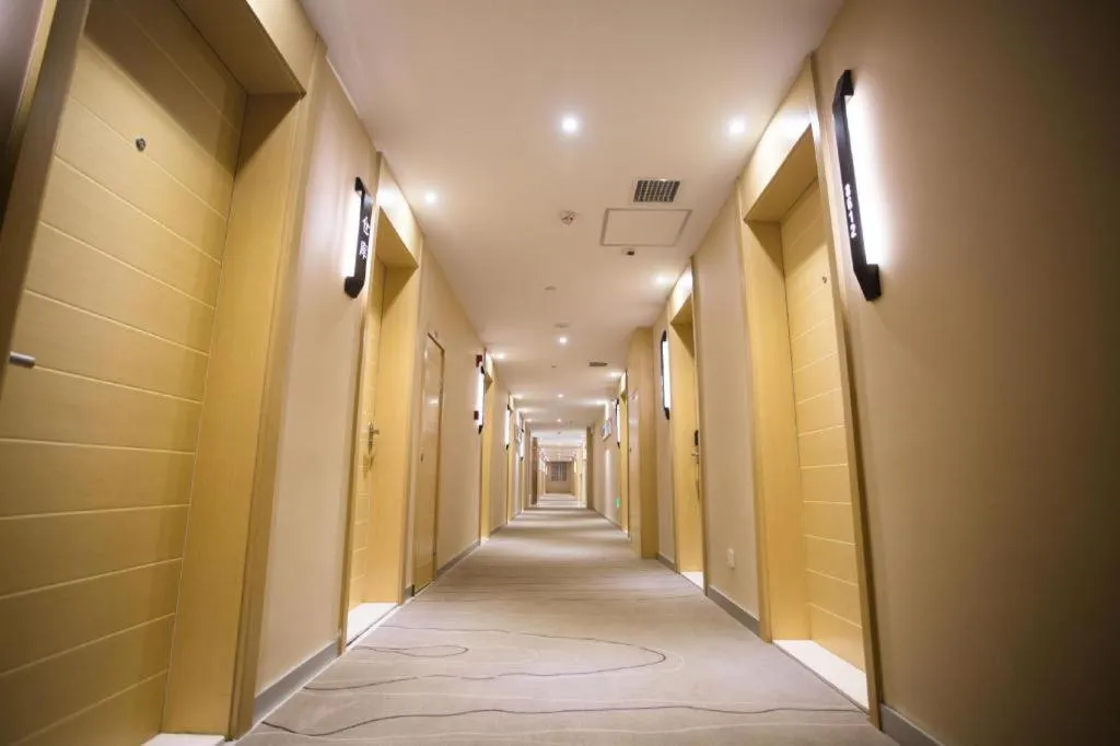 City Comfort Inn Wuhan Panlongcheng Baishang Shopping Center