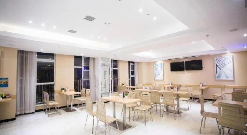 City Comfort Inn Wuhan Panlongcheng Baishang Shopping Center