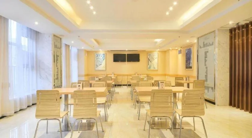 City Comfort Inn Wuhan Panlongcheng Baishang Shopping Center