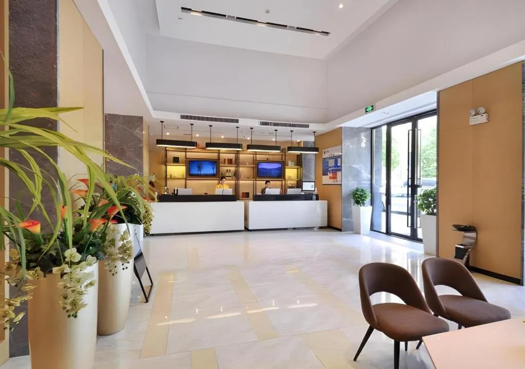 City Comfort Inn Wuhan Panlongcheng Baishang Shopping Center