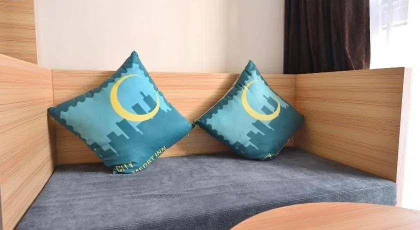 Bed in City Comfort Inn Wuhan Panlongcheng Baishang Shopping Center