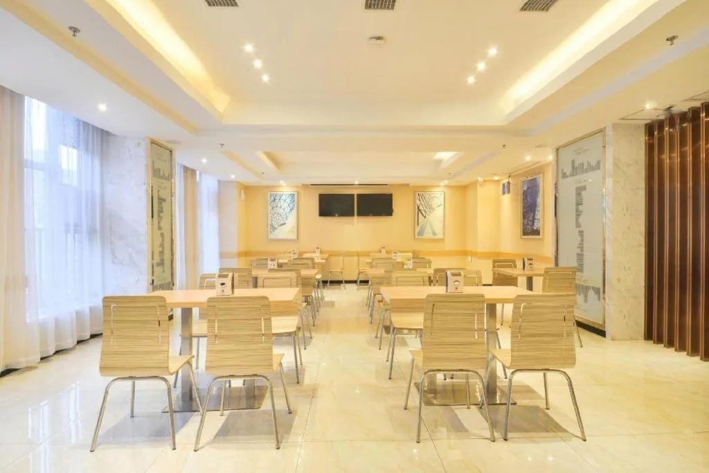 City Comfort Inn Wuhan Panlongcheng Baishang Shopping Center