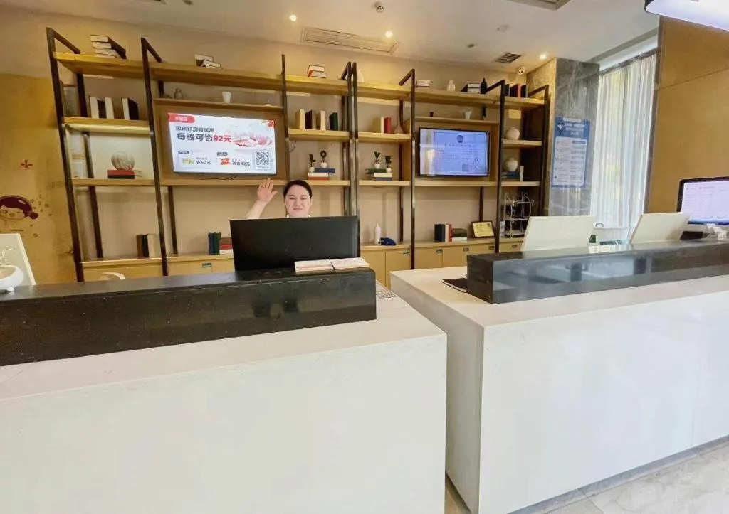 City Comfort Inn Wuhan Panlongcheng Baishang Shopping Center