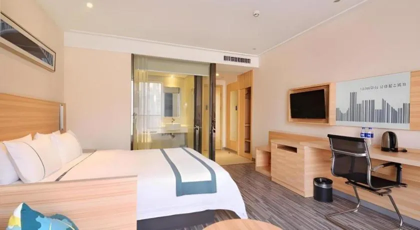 City Comfort Inn Wuhan Panlongcheng Baishang Shopping Center