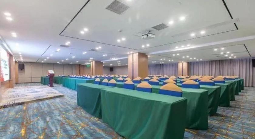 City Comfort Inn Wuhan Panlongcheng Baishang Shopping Center