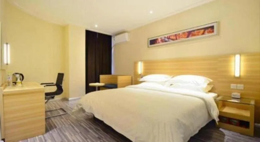 Bed in City Comfort Inn Hankou Railway Station Tangjiadun Wanda Plaza