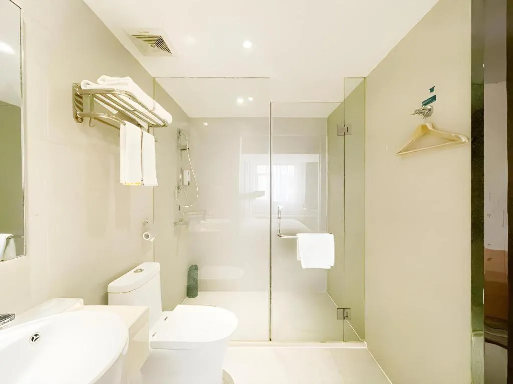 City Comfort Inn Hankou Railway Station Tangjiadun Wanda Plaza