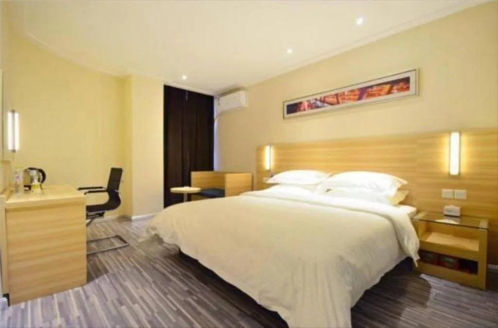Bed in City Comfort Inn Hankou Railway Station Tangjiadun Wanda Plaza