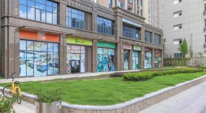 City Comfort Inn Hankou Railway Station Tangjiadun Wanda Plaza