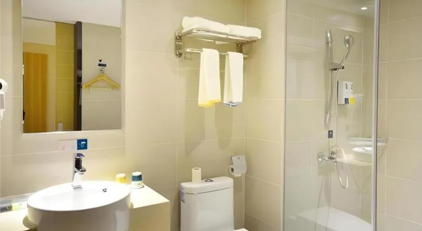 City Comfort Inn Hankou Railway Station Tangjiadun Wanda Plaza