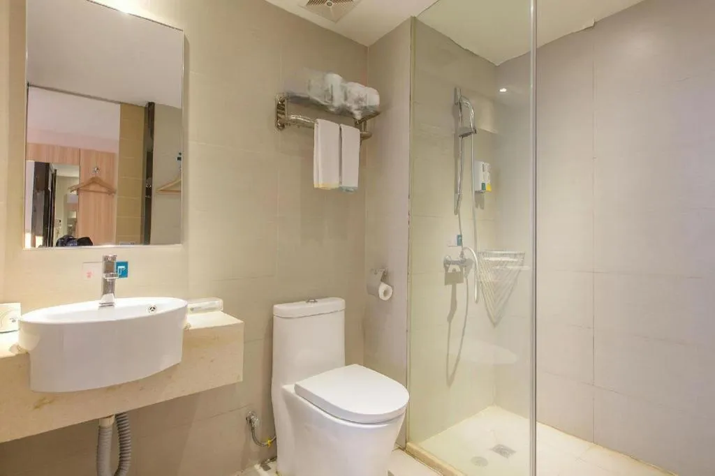 City Comfort Inn Hankou Railway Station Tangjiadun Wanda Plaza