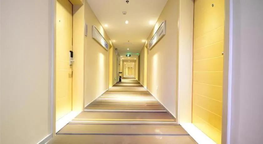 City Comfort Inn Hankou Railway Station Tangjiadun Wanda Plaza