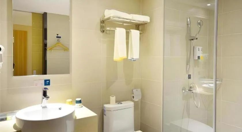 City Comfort Inn Hankou Railway Station Tangjiadun Wanda Plaza